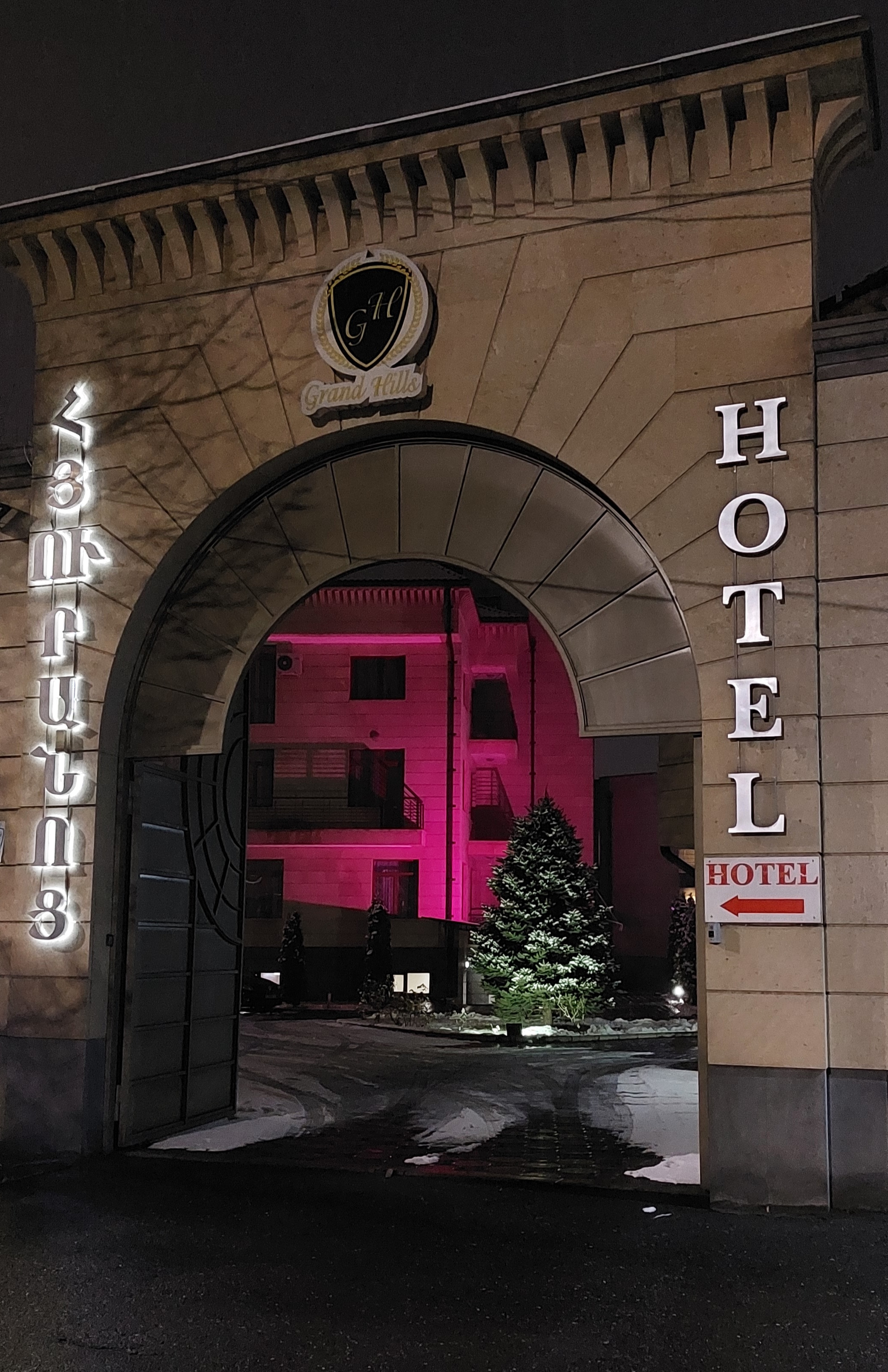 Фото Гранд Хиллс