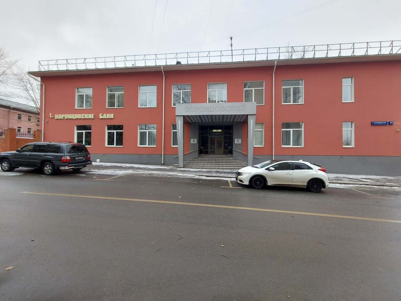 Фото Воронцовский