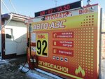 Bioil (ulitsa 22 Dekabrya, 17/2), gasolinera