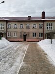 Tsentr Detstva Zhemchuzhinka f-l g. Klin (ulitsa Mechnikova, 9) ، مركز الرعاية النهارية، رياض الأطفال