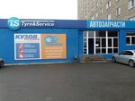Tyre&Service (ulitsa Entuziastov, 2Б), tires and wheels