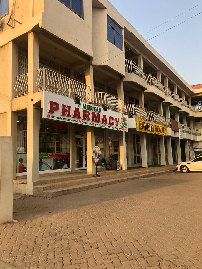 Grocery Abby's Fresh Nuts, Accra, photo