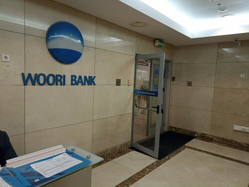 Банк АО Ури банк, Москва, фото