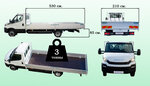 Cargo Transportation, Passenger Transportation (ulitsa Stroiteley, 10), transporte de mercancías por carretera