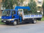 Crane-board (Khlebozavodskoy proyezd, 11/3с1) ، متعهد النقل