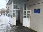 Отдел полиции № 1 УМВД России по городу Саратову (Октябрьская ул., 46), отделение полиции в Саратове