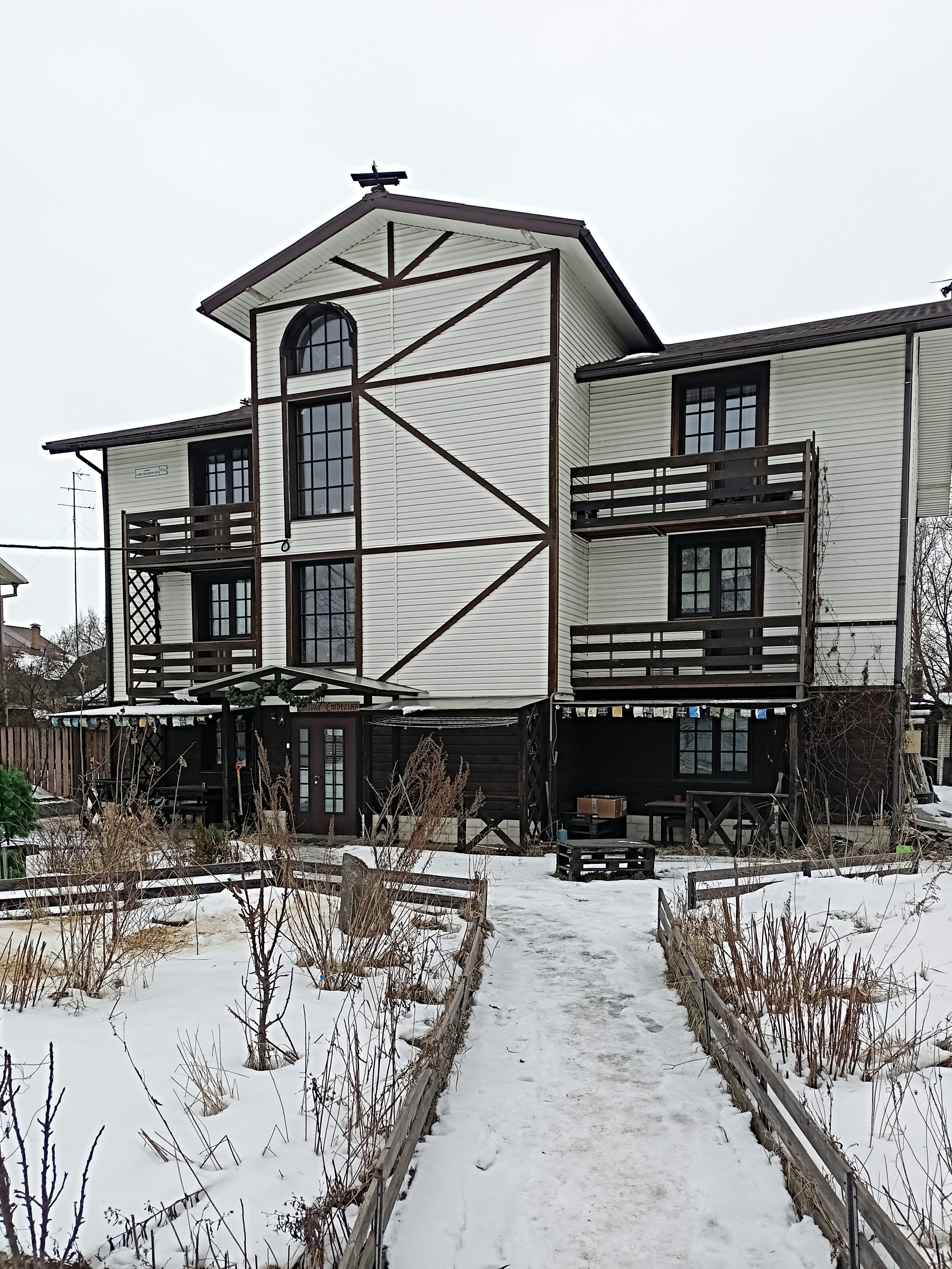 Фото Старая Стрельна