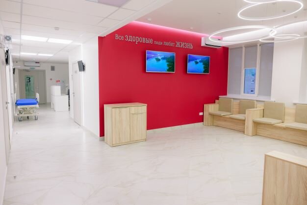 Medical balance ул ленина 100к фото