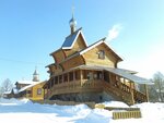 Церковь Смоленской иконы Божией Матери (derevnya Tyomkino, 30), orthodox church