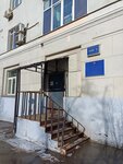 Ods № 2 rayona Preobrazhenskoye (Preobrazhenskaya Street, 5/7), municipal housing authority