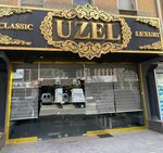 Uzel Furniture (Ankara Province, Altındag District, Eregli Avenue, 78), tienda de muebles