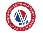Наследие (Ессентуки, Суворовское ш., 3А), каток в Ессентуках