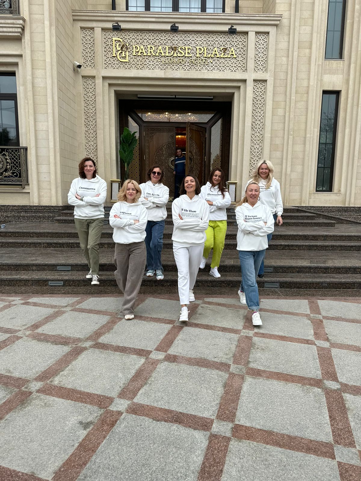 Фото Paradise Plaza Luxury Hotel