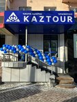 Kaztour (Baymahambetov Street, 193), travel agency