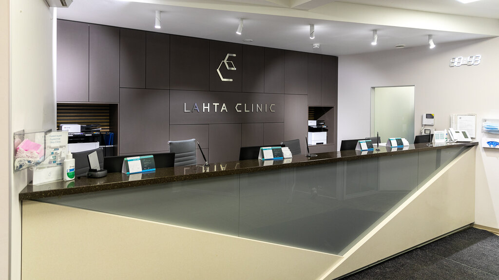 Medical center, clinic Lahta Clinic, Saint Petersburg, photo