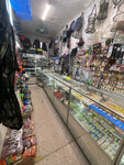 Барракуда (Mira Avenue, 27), fishing gear and supplies