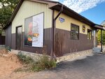 Family Food (Schorsa Street, 84Б), fast food