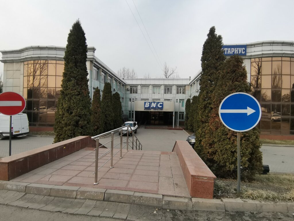 Lubricants UniTim, Almaty, photo