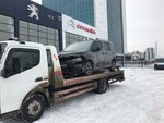Azim Oto Kurtarma Yol Yardım (Tokat, Tokat Merkez, Yeniyurt Mah., Gürkan Özbek Caddesi 2. Sok., 2), auto technical assistance, car evacuation