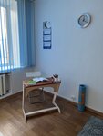 Детский нейропсихолог (Maerchaka Street, 18) ، المركز النفسي