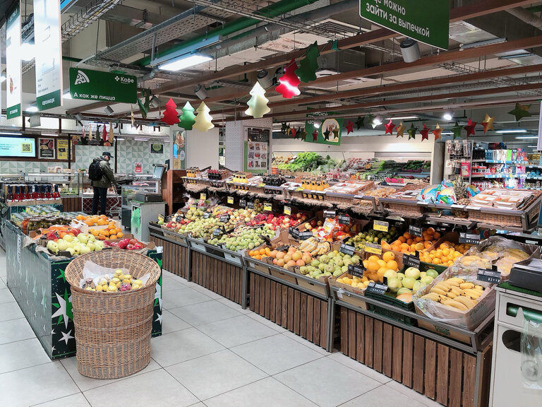 Supermarket Perekrestok supermarket, Sochi, photo