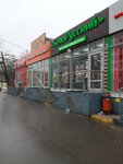Белорусский (Pervomayskaya Street, 81), grocery