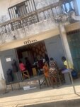 Samah's Apparel (Nii Odotei Crescent, 2), casa de moda