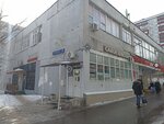 Я-Актер! (Chertanovskaya Street, 32с3), children's developmental center