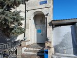 Яндекс лавка (ulitsa Shurtygina, 3), darkstore
