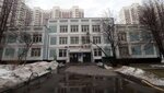 Tsentr Vertikal (Kashirskoye Highway, 51к4), leisure club