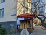 WowPhoto (Abay Avenue, 10), photography