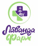 Лавандафарм (улица Косарева, 14), pharmacy