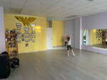 Wonder (Severniy Microdistrict, Tvorcheskaya ulitsa, 9), dance school