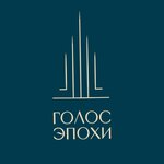 Голос Эпохи (Бакинская ул., 87), жилой комплекс в Астрахани