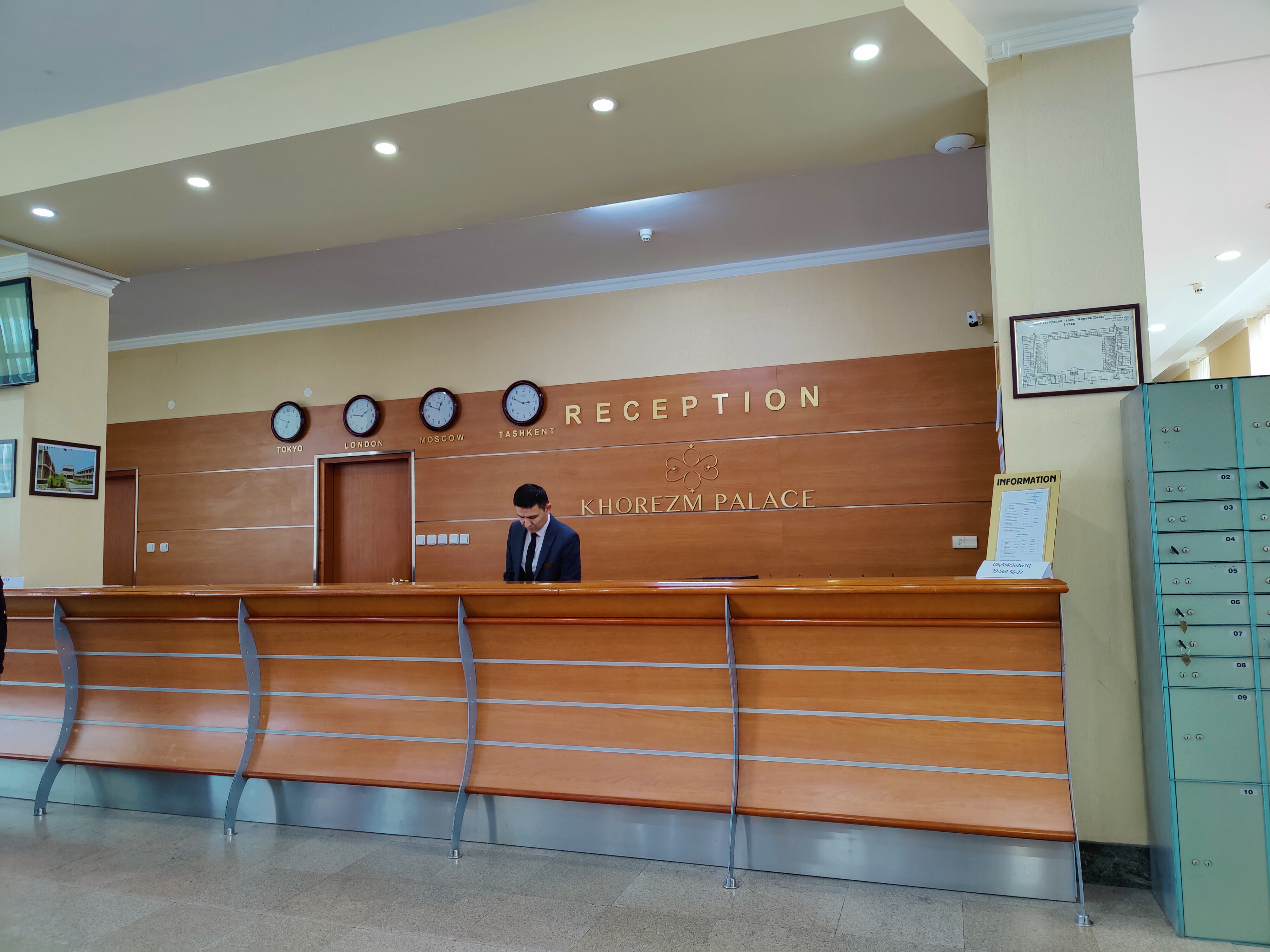 Фото Khorezm Palace