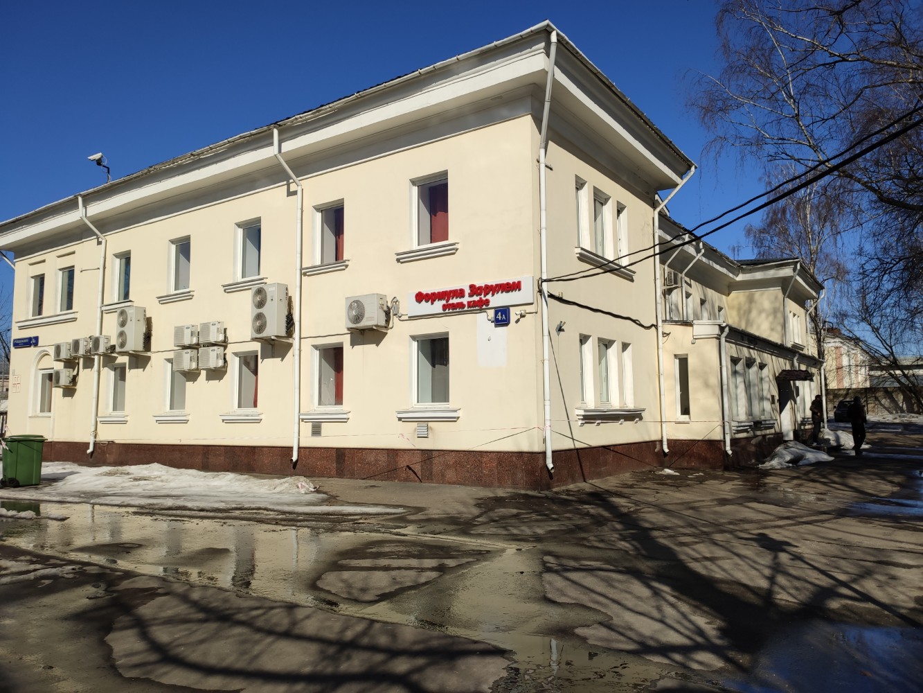 Фото Формула за рулем