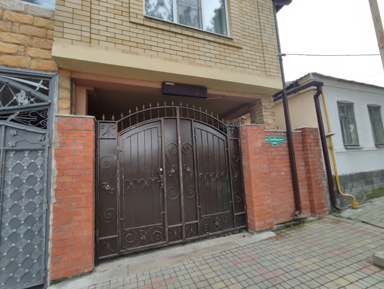 Фото Ванилька