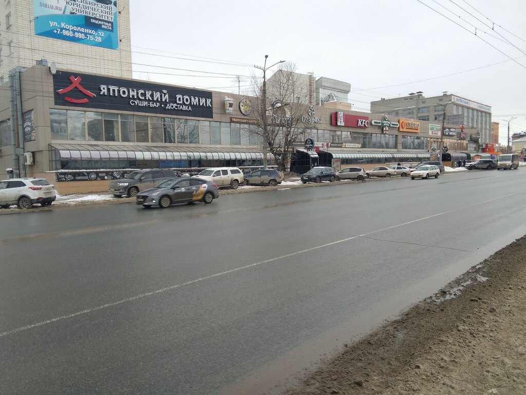 Alışveriş merkezleri Топаз, Omsk, foto