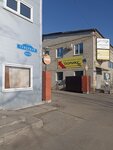 Dalstroikhim (North Street, 165/1А5), mezclas de construcción