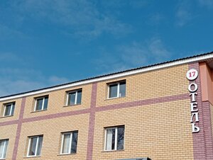 Дом в аренду Гостевой дом