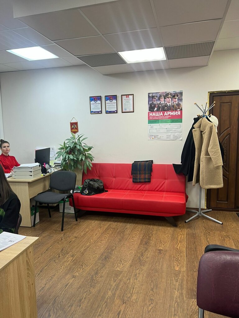 كلية، جامعة Sinergiya ، نيجني نوفغورود، صورة