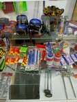 Magazin StroyMaterialy (ulitsa Fomenko, 45), tienda de construcción