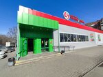 5Post (ulitsa Agalakova, 37А), parcel automat
