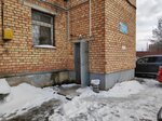 Magazin-Sklad Loyal (Soltysa Street, 106), tires and wheels