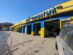 Gorbaty (Krasnokazachya Street, 20), servicio de coches, centro de reparación de automóviles