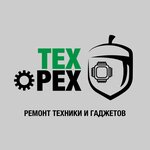 Tex orex (40 Let VLKSM Street, 4), phone repair