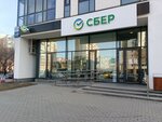 Сберлогистика (Schyorsa Street, 109) ، الطرود الآلي