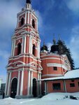 Паломнический центр Рязанской епархии (Tsiolkovskogo Street, 8), goods and services for pilgrims