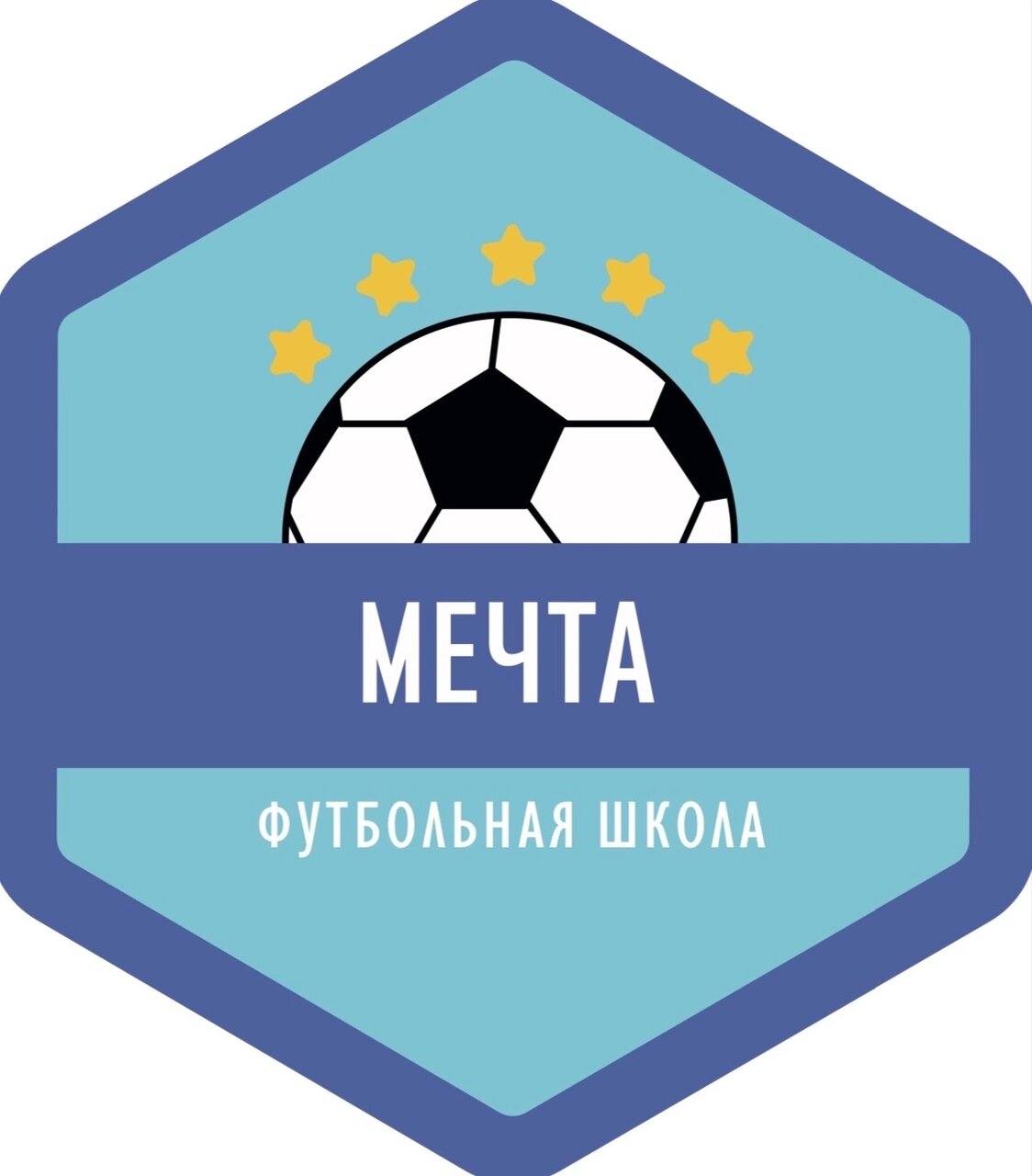 Мечта