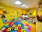 Boom Kids (Cherkasskaya ulitsa, 71/1), children's developmental center